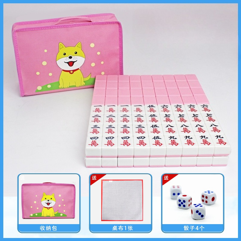 Board Game Mahjong - 24mm 가정용 마작 타일 핸드 러빙