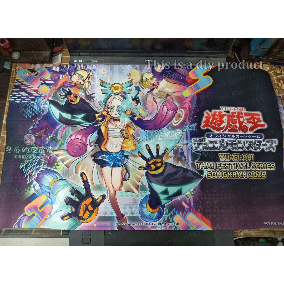 Board Game Gi - 600x350mm DIY 유희왕! 태국 축제 시리즈