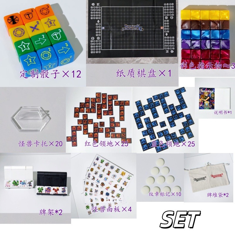 Board Game Gi - 유희왕에 적합합니다! DDM 던전 다이스 몬스터