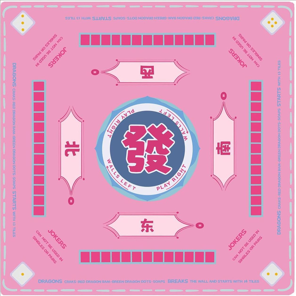 Board Game Mahjong - 고품질 두꺼운 고무 마작 매트 다양한