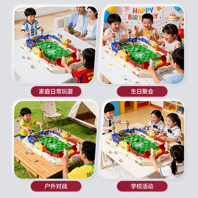 2인용 테이블탑 축구 배틀 테이블 축구 인터랙티브 보드 - Board Game Live 리뷰 및 가격