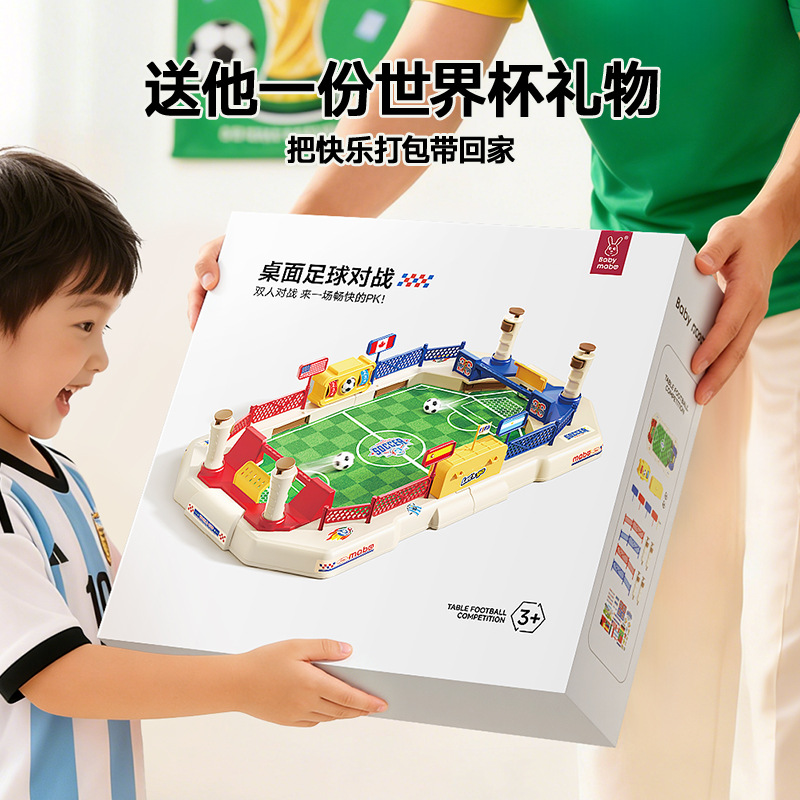 2인용 테이블탑 축구 배틀 테이블 축구 인터랙티브 보드 - Board Game Live 리뷰 및 가격
