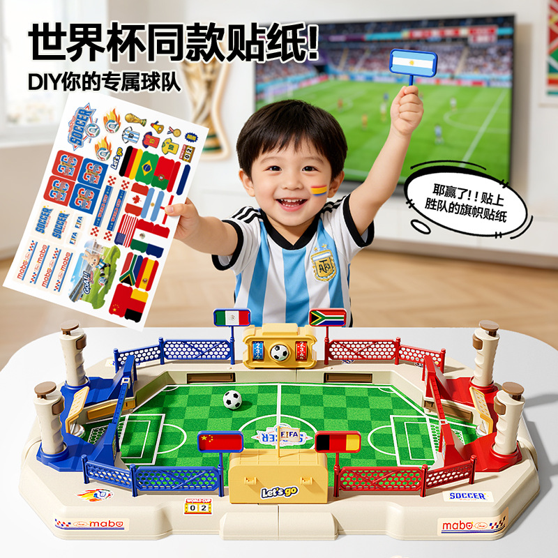 2인용 테이블탑 축구 배틀 테이블 축구 인터랙티브 보드 - Board Game Live 리뷰 및 가격