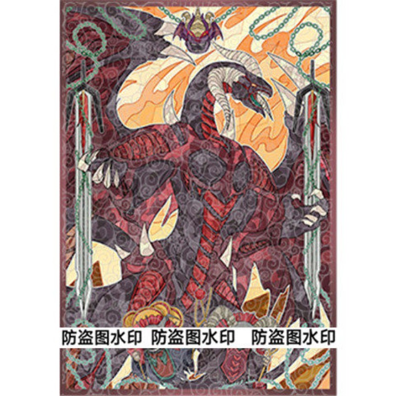 50개입 유기오! Unchained Soul of Ra - Board Game Gi 리뷰 및 가격