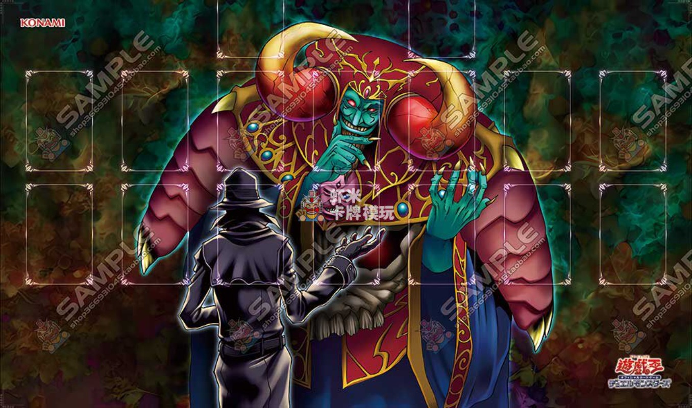 600x350mm 유기오! 다크 룰러 하데스 시리즈 2 - Board Game Gi 리뷰 및 가격