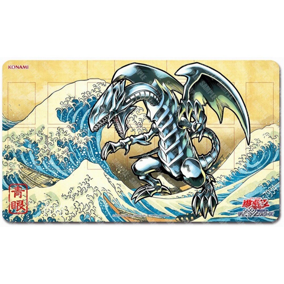 600x350mm 유희오! DIY 블루아이즈 화이트 드 - Board Game Gi 리뷰 및 가격