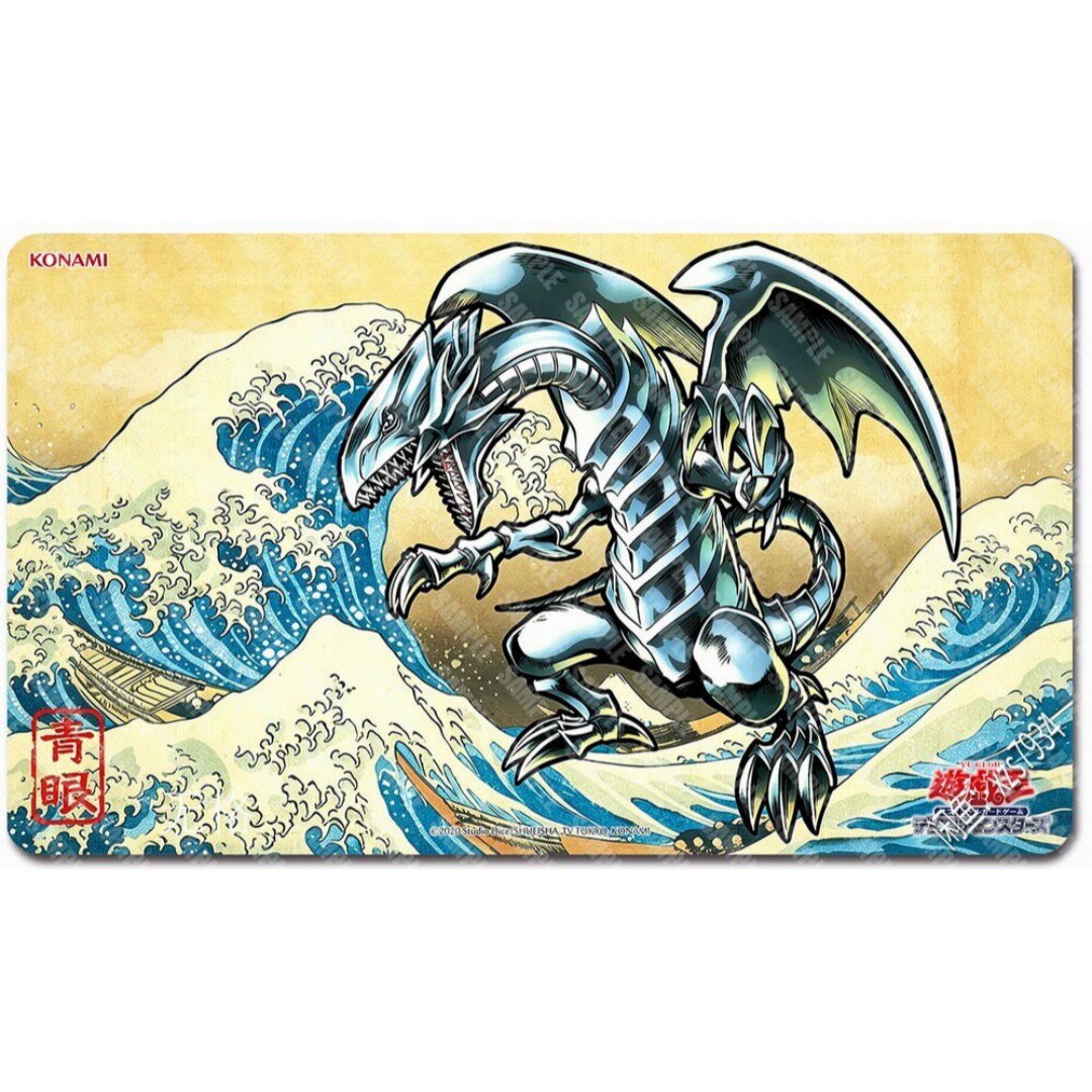 600x350mm 유희오! DIY 블루아이즈 화이트 드 - Board Game Gi 리뷰 및 가격