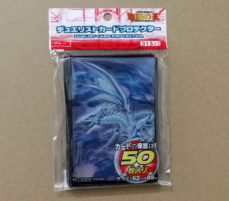 유희왕! 1 팩당 50 개 카드 코스프레 유희왕 황제  - Board Game Gi 리뷰 및 가격