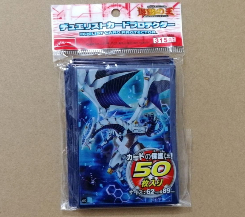 유희왕! 1 팩당 50 개 카드 코스프레 유희왕 황제  - Board Game Gi 리뷰 및 가격