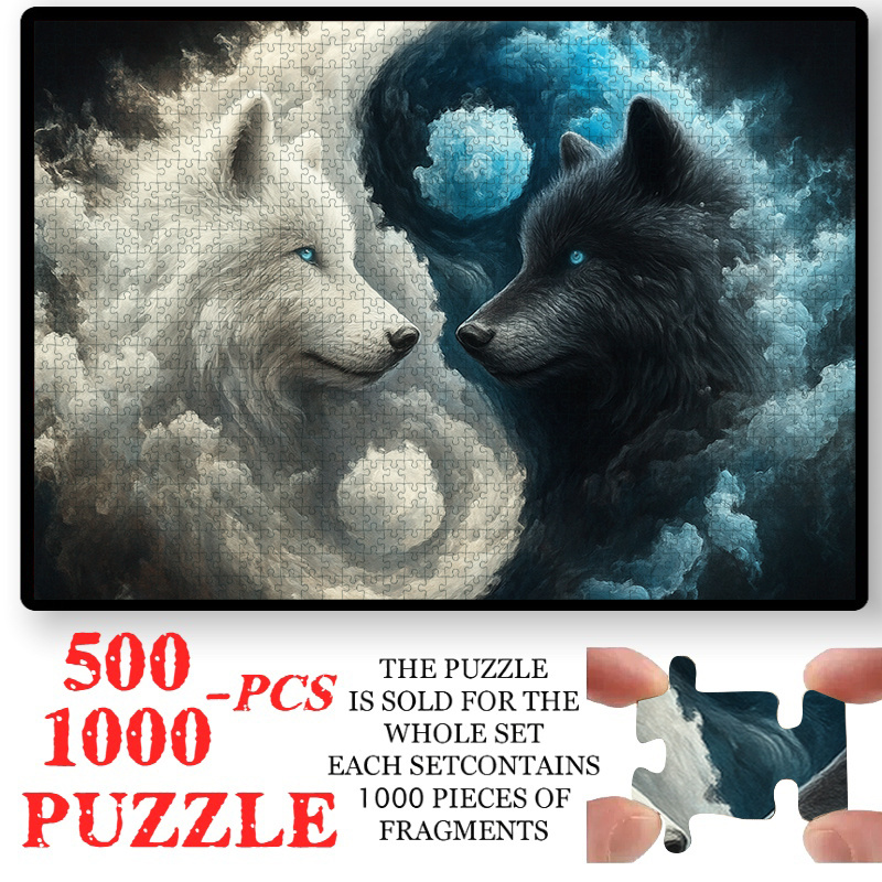500/1000피스 태극 음양 & 늑대 테마 직소 퍼즐 - Jigsaw Puzzle Adult 리뷰 및 가격