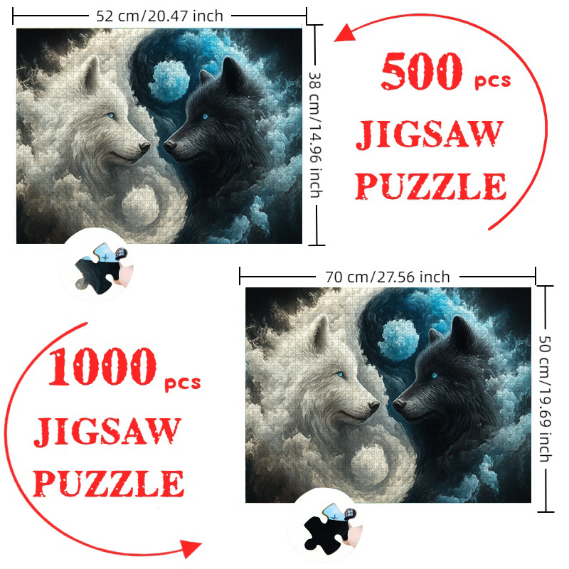 500/1000피스 태극 음양 & 늑대 테마 직소 퍼즐 - Jigsaw Puzzle Adult 리뷰 및 가격