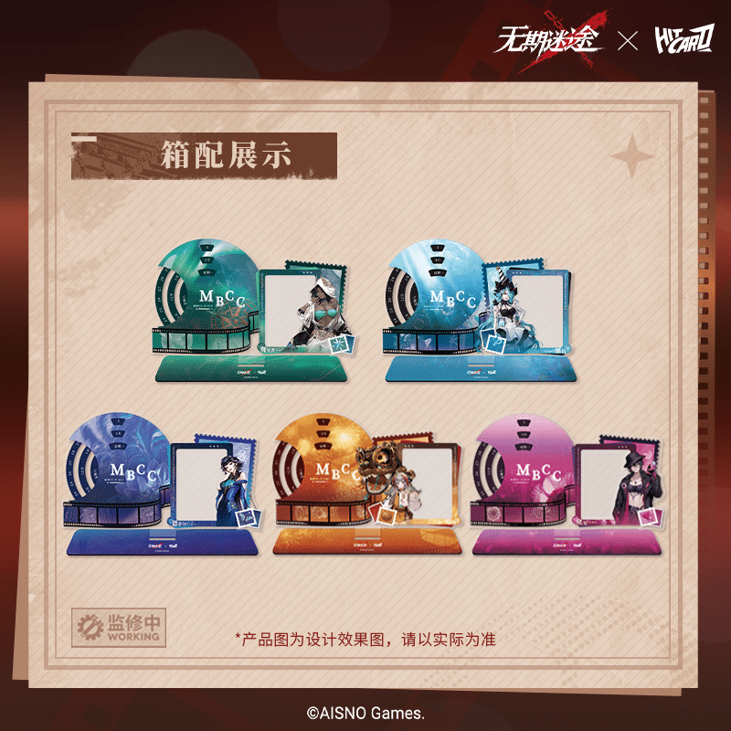 Hitcard Vol.2 Path To Nowhere  - Board Game Path 리뷰 및 가격