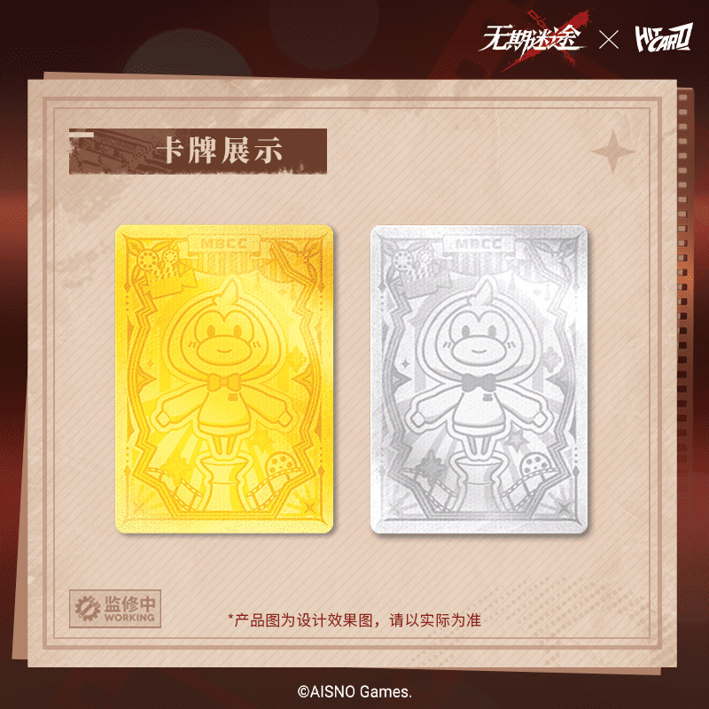 Hitcard Vol.2 Path To Nowhere  - Board Game Path 리뷰 및 가격