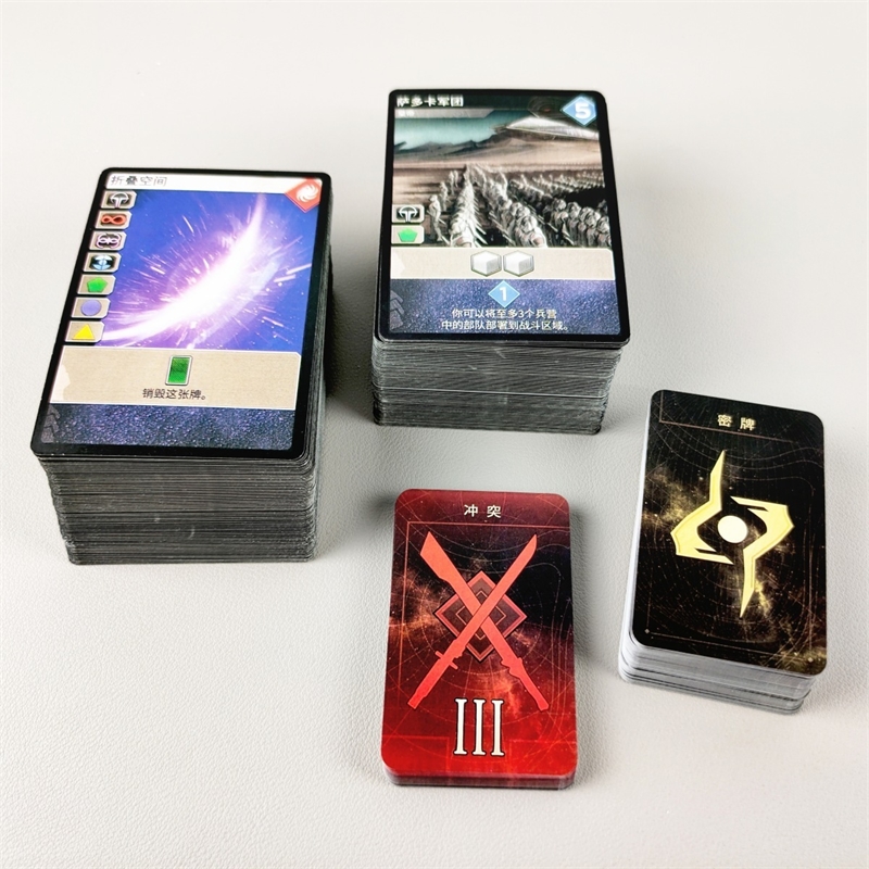 듄 제국 전쟁 보드 게임 확장팩 포함, 아이크의 부활, - Board Game Live 리뷰 및 가격
