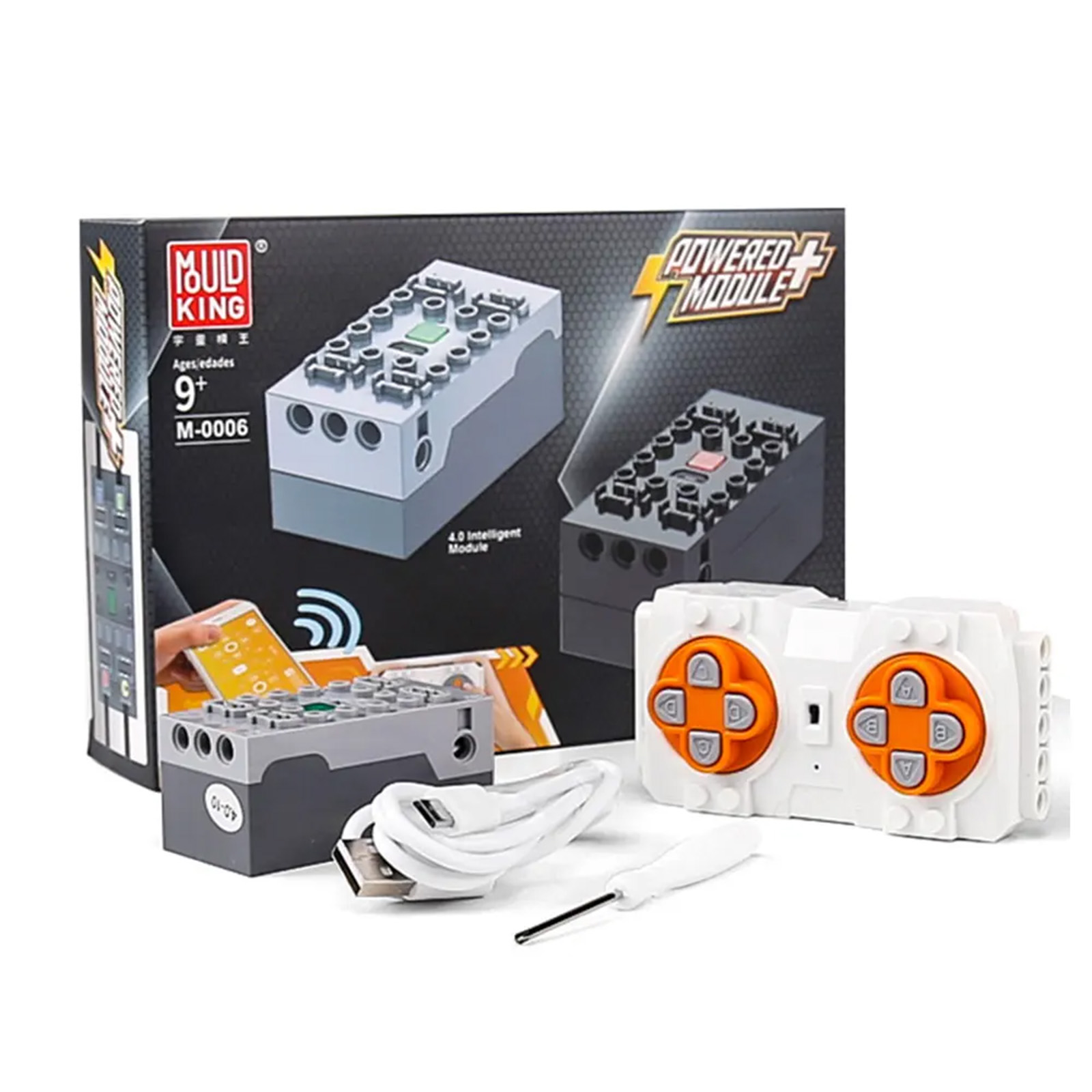 MOC 전원 기능 부품 M L XL 서보 모터, 전기  - Lego Set Technic 리뷰 및 가격